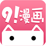91漫画